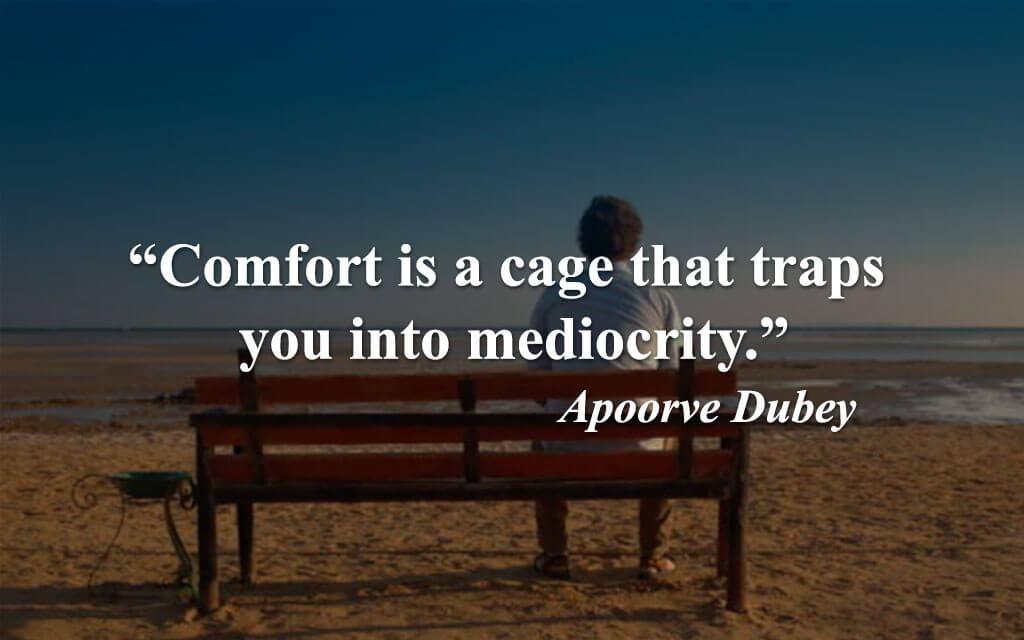 famous-quotes-comfort