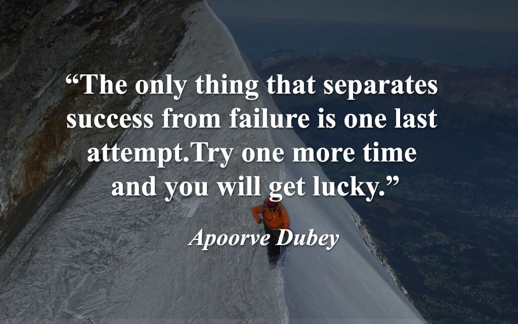 success-quotes-for-last-attempt